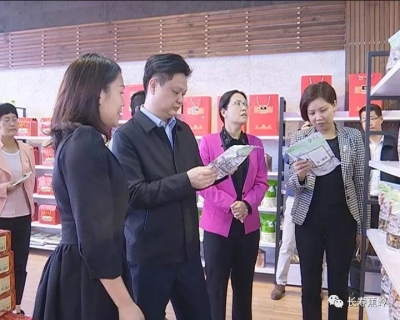 陈伟明率队走访慰问巾帼创业带头人