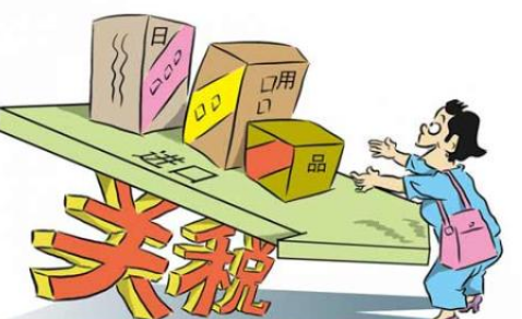 特朗普宣布将对进口钢铁和铝产品征收关税