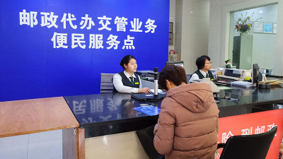 好消息！梅州邮政可代办部分交管业务啦