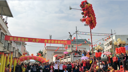 好不热闹！丰顺小胜万人同乐“闹天穿"