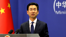特朗普将与金正恩会面 外交部:中方予以充分肯定和支持