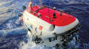 “海龙Ⅲ”潜水器首试成功潜水1690米