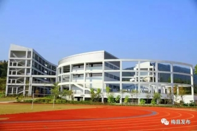 好消息！梅县外国语富力城附属小学将于今年交付使用