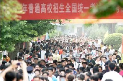 @高考生们，广东高校本科投档完成了，这份选学校秘籍请收下！