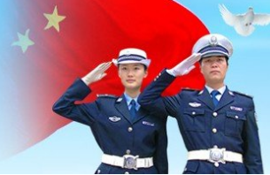 2018大埔公安招警9名！职位表在这...