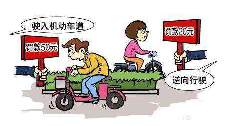 快递外卖“小哥”注意了！多次交通违法今后或将被全行业清退