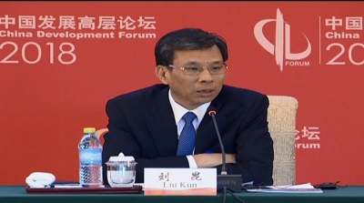 中国市场化进程出现倒退？新任财政部长刘昆这样回应