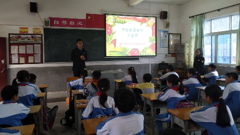 梅县区开展食品安全知识进校园活动