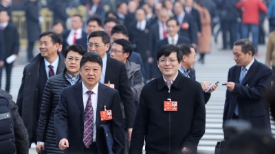 中国人民政治协商会议第十三届全国委员会第一次会议日程
