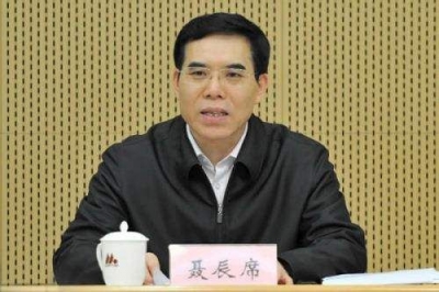 重磅！国家广播电视总局组建，聂辰席任局长