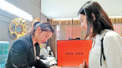 “三荒四月”也可以让家装市场迎来春天！来看我市商家怎么做到的