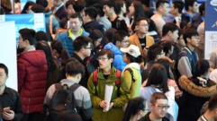 大数据显示：“95后”成销售岗位应聘主力军
