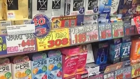 还在疯抢日本眼药水?这份调查真相了:频繁使用损害眼睛