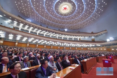 直播丨全国政协十三届一次会议第四次全体会议