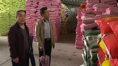 早谋划早动手！平远积极做好农资储备助力春耕生产