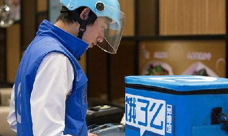 饿了么CEO回应“被收购”：现阶段最关注保持业务增长