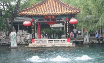 “天下第一泉”济南趵突泉水位持续下跌逼近红色警戒线