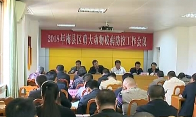 梅县区12月底前完成禁养区养殖污染整治任务