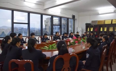 平远县局召开“三八”妇女节座谈会