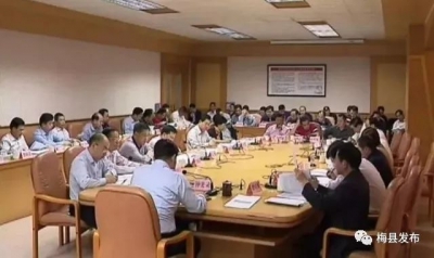 梅县区委理论学习中心组召开会议：推进乡村振兴战略