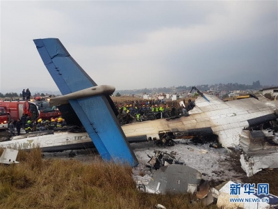 载有71人客机在尼泊尔起火 17人受伤其余恐遇难