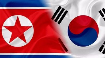 韩国南北首脑会谈筹备委员会召开首次会议