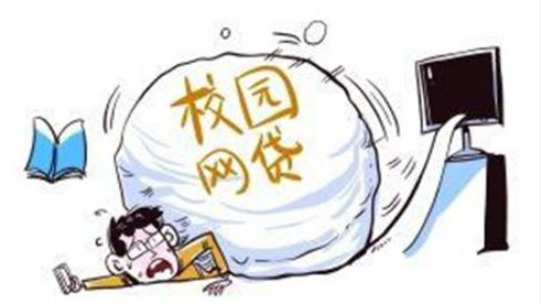 体验一节课，负债一万多？这是你没有体验过的全新套路