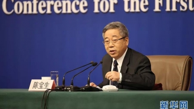 好消息！给学生减负，国家这次动真格了！