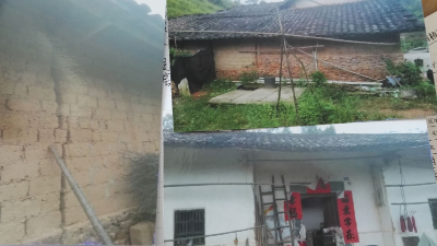 低保户迟迟难入危房改造户名单 镇政府：受相关政策影响