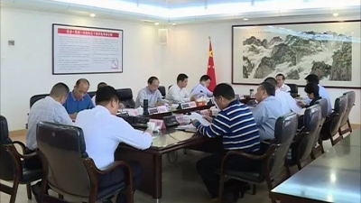 曾永祥主持召开丰顺县委全面深化改革领导小组会议