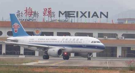 每周一三日！梅县往返重庆航班时刻表在这里