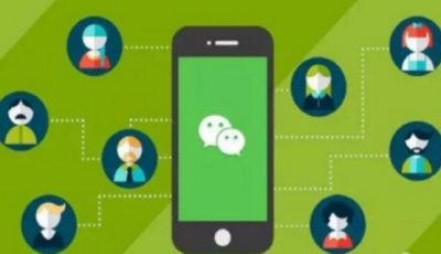 小记者钟佳倪作品丨微信飞语，尺素留情