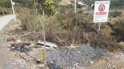 电线保护区内竟焚烧垃圾！地点：205国道蕉岭广福路段