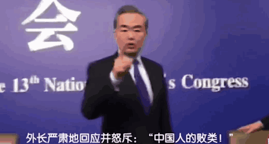 成龙等38位委员联名提案：立法惩治"中国人的败类"!