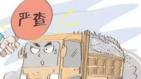 梅县区约谈14家重点运输企业：驾驶人要进行集中安全教育