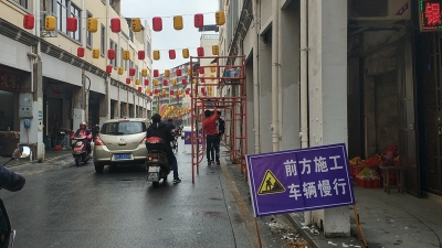 梅城江北中山路开始实施管道铺设工程，请小心慢行
