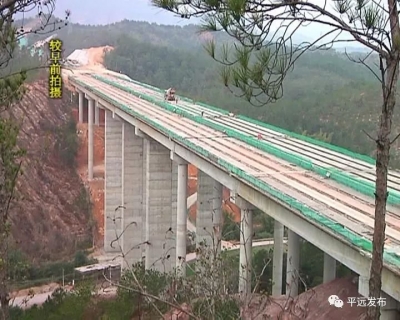 平远投8.5亿推进交通公路建设 梅平高速实现无障碍施工