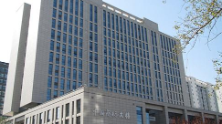 工商总局局长：年底前将商标审查周期缩短至6个月
