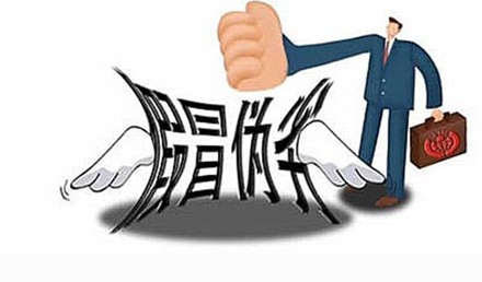 五华县工商质监局销毁货值50多万元的假冒伪劣商品