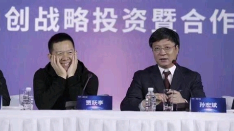乐视网发布公告：孙宏斌辞去董事长职务