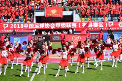 中甲开幕式侧记丨客家元素突出　先进模范齐助阵