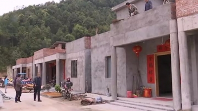 平远上举28户村民整村搬迁  告别山体滑坡易发地开启新生活