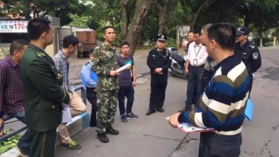 梅县区政府组织各部门开展安全隐患摸查工作