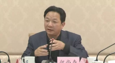 大埔县召开小水电自供区接管工作协调会