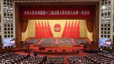 《政府工作报告》共修改86处：补充重视幼儿教师培养等