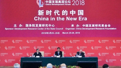 六位部长透露：新时代的中国要干这些大事！