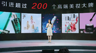我该怎么办 ？90后已经开始购买抗皱商品了