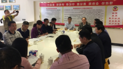 市政协提案委员会全体委员会议在五华举行