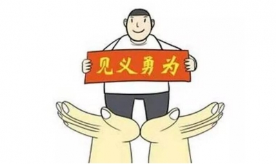 正能量！大埔男子在广州见义勇为擒拿劫匪