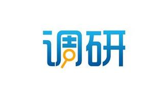 省委党史研究室领导到平远调研